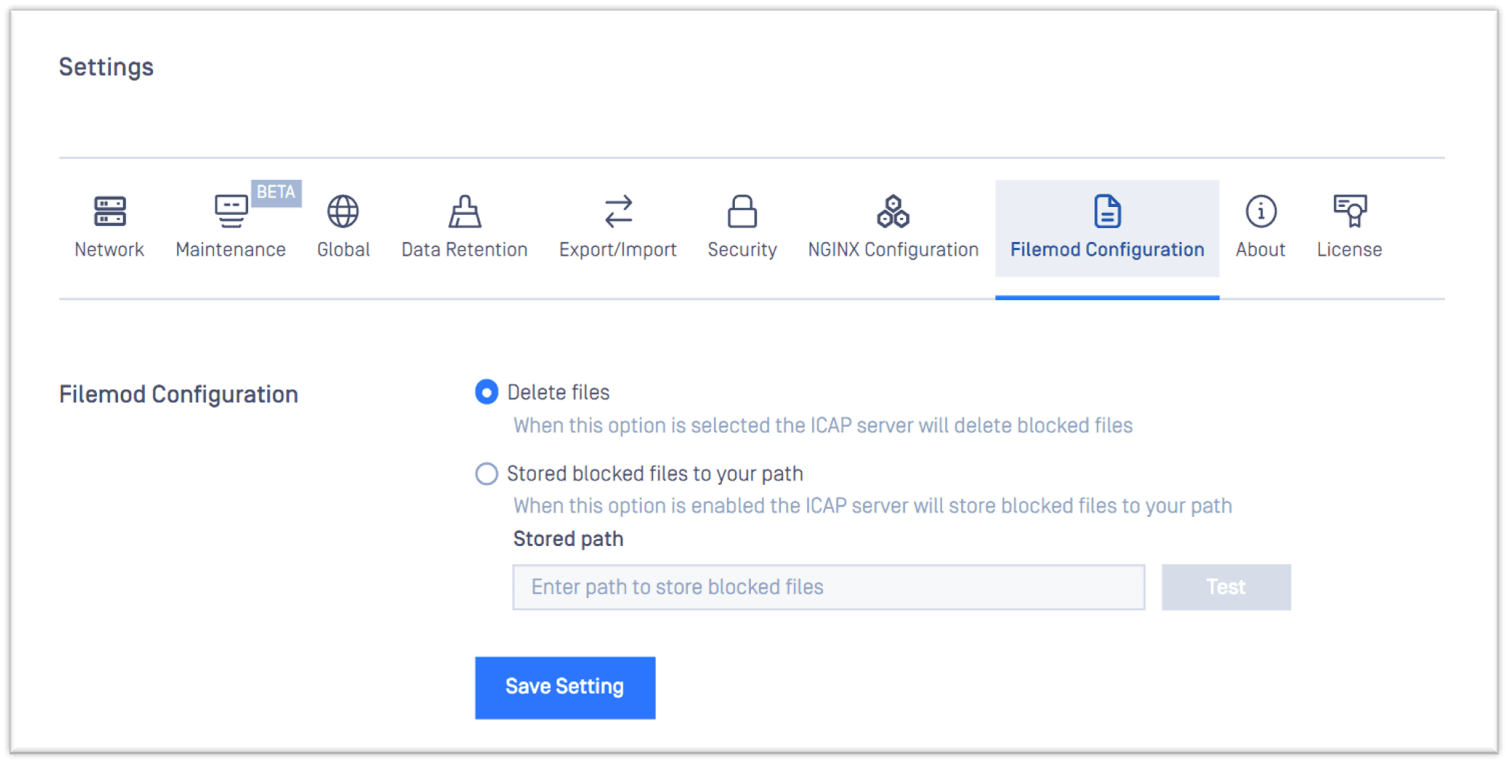 MetaDefender ICAP Server v5.1.0 أفرج